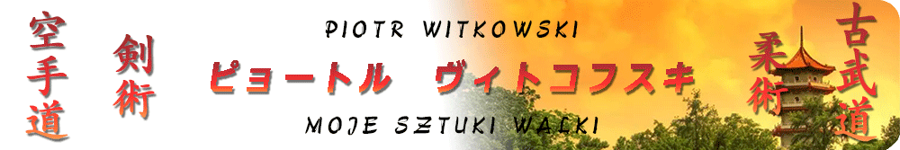 baner