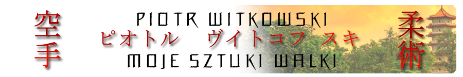 baner